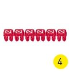 Repère CAB 3 - chiffre 4 jaune - sect. 4 à 6 mm² (Pack de 800)  (ref:38234)