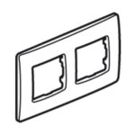 Niloé plaque double crème entraxe 71mm vertical / horizontal (ref:665012)