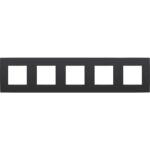 Intense afd 5V71 matt NOIR (ref:130-76005)